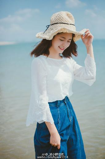 女性私密按摩精油